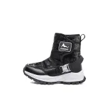 Чёрный-(32530) Цизай