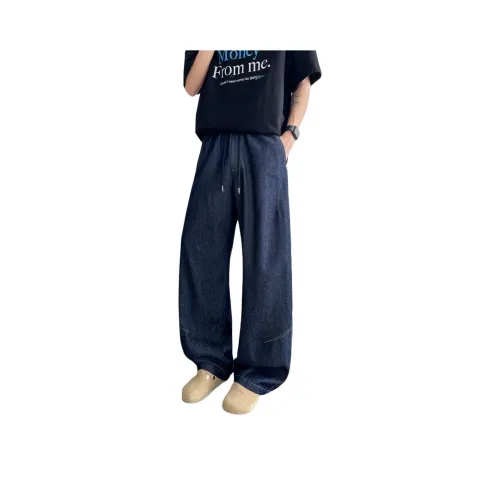 AMBER LIGHT Джинсы унисекс джинсовый синий