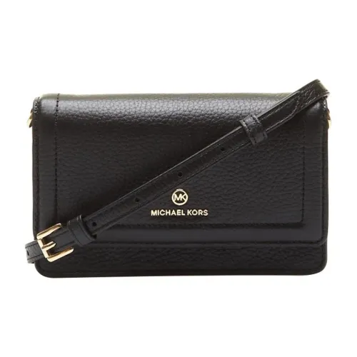 MICHAEL KORS Jet Set CharmJet Набор Кожа Сумка через плечо Маленькая Женская Черная
