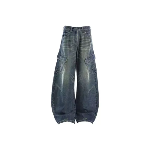 FORCEPULR Blue Unisex Jeans FORCEPULR Синий Унисекс Джинсы