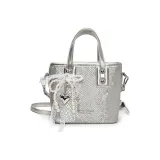 Серебристый