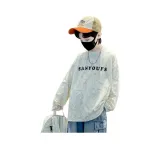 Абрикосовый