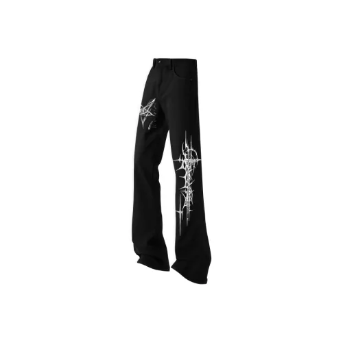 IXXAT Унисекс Джинсы