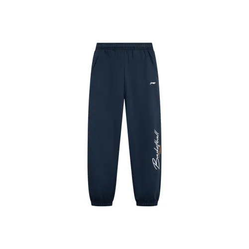 LINING YOUNG Тренировочные брюки Баскетбол Детский