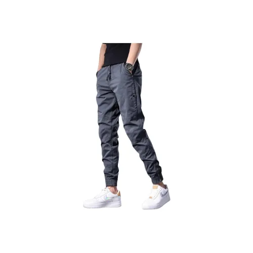 Trendy Shopkeeper Карго Брюки Мужские