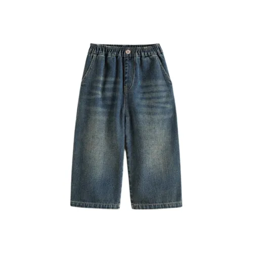 MARC JANIE KIDS Джинсы