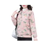 Розовый (без подкладки)