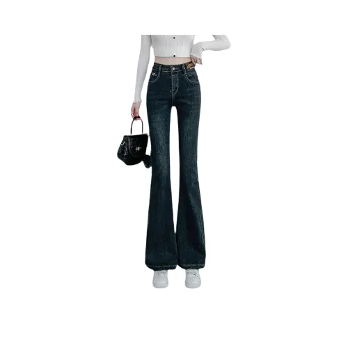 SITOL Blue Women's Jeans SITOL Синий Женские Джинсы