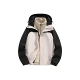 Чёрный/Миндаль (3 в 1)