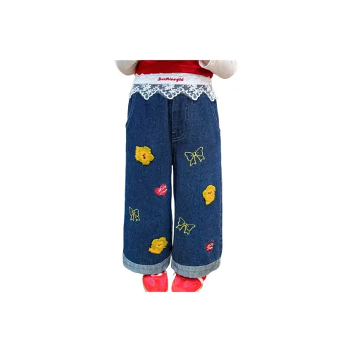 Rindu Темно-синий Kids Джинсы