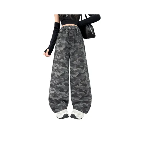 YUGUOGUO Камуфляж Школьный возраст Брюки