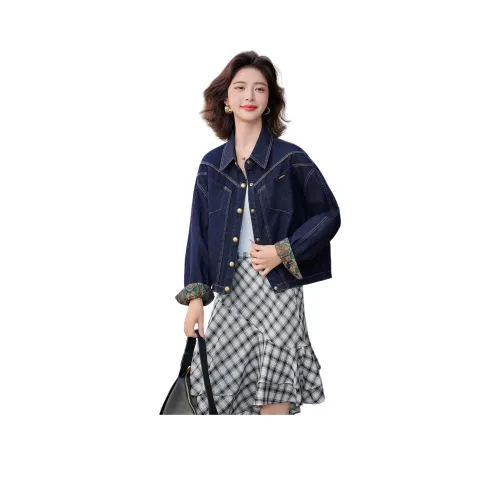 MJ Темно-синий женский джинсовые куртки