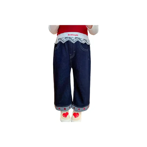 RINDU Темно-синий Kids Джинсы