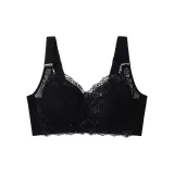 Таинственный черный [Регулируемый верхний обхват груди]