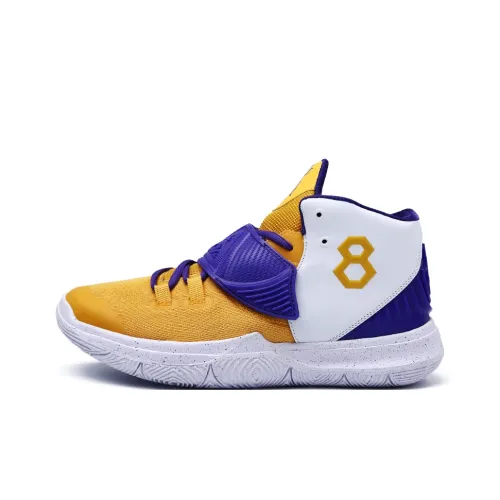 Rindu Slip-Resistant Balance Lightweight Амортизация Детские баскетбольные кроссовки Подростки