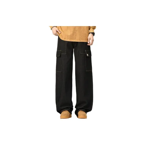 DINGFENGBAOLUO Унисекс Джинсы