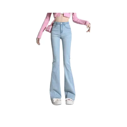 Cotton Zhiximeng Live Джинсы Женские