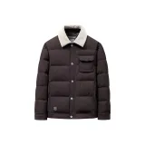 Кофейно-коричневый