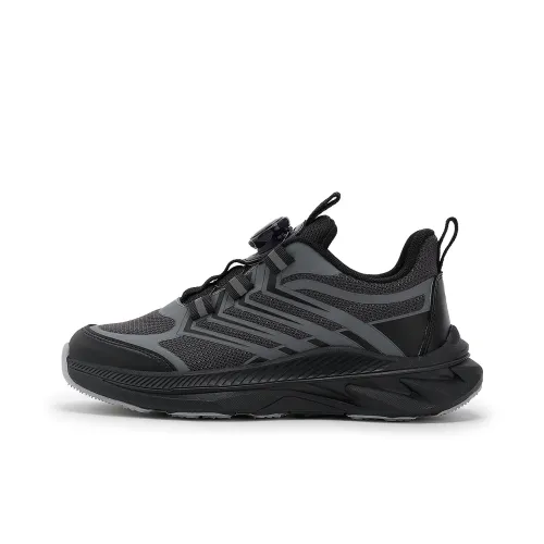 Disney Marvel Slip-resistant Anti-KICK Abrasion-resistant Low Top Kids Lifestyle Shoes Teenagers