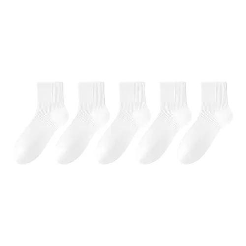 LUYOUYE Осенние и зимние носки для ног Мужские