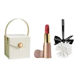 Lancôme Розовое Золото Маленький Круглый Кулон 888 (1,6г) + Ароматерапия Маргаритка + Коробка "Камелия"