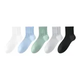 Белый+Охлаждающий Синий+Серо-зеленый горошек+Ледниковый серый+Черный