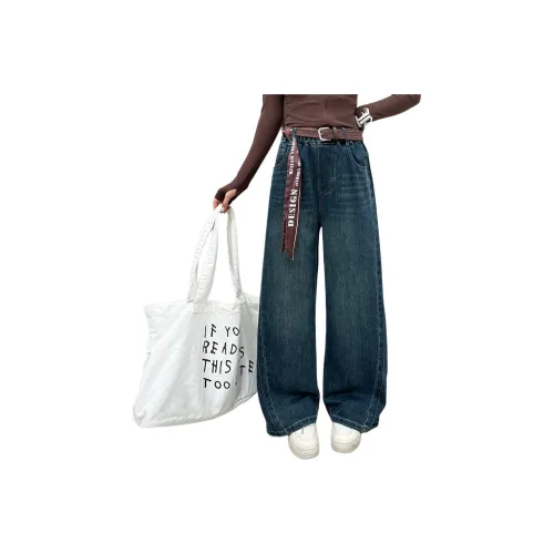 GULIJIA Синие Джинсы для школьного возраста