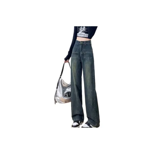 LANMOU Винтажные синие женские джинсы