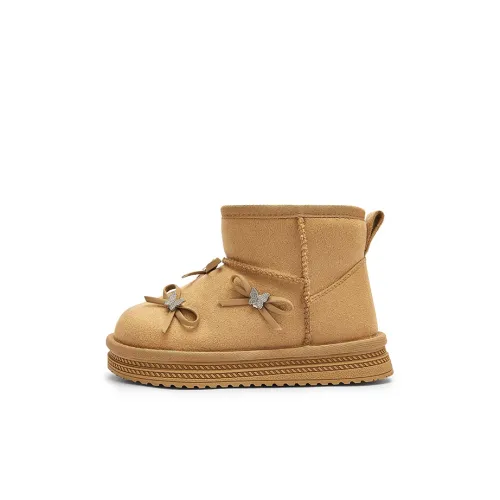 Balabala противоскользящие ботинки для детей