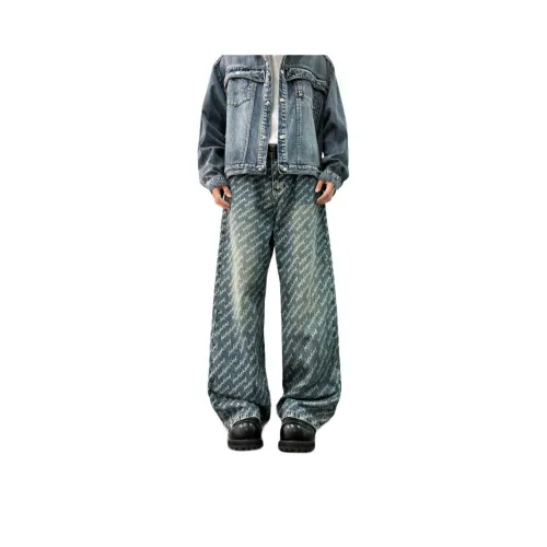 FRLMK Blue Men's Casual Pants FRLMK Синий Мужской Повседневный Брюки