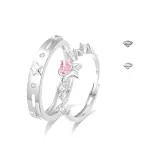 Сверкающая галактика Пара Кольцо