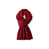 Красный перец [100% шерсть]