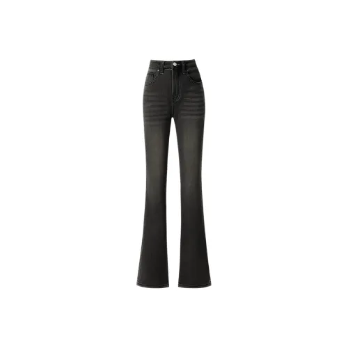 AURORA DIARY Женские Джинсы