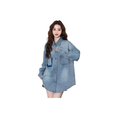 Tonlion Светло-синие Женские Рубашки