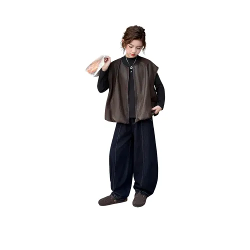 Yomi House Повседневная спортивная одежда для детей