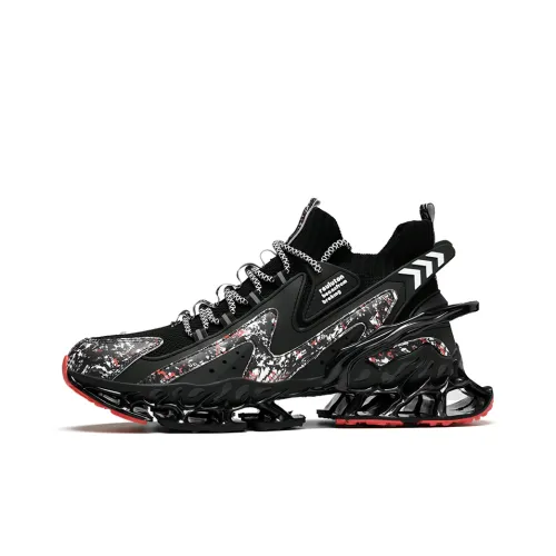 Sharp Engraving Беговые кроссовки High Top Мужские