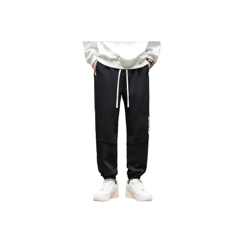 VNHP Унисекс Повседневные Брюки