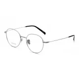 Серебряный + защита от синего света, 0 диоптрий, меняющий цвет [серый, коричневый, синий, фиолетовый, розовый, оранжевый] Записка, цвет