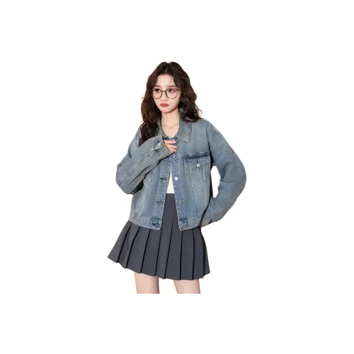 Tonlion Джинсовый синий Женская Джинсовая Куртка