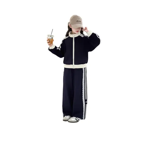 Calfitte Повседневная спортивная одежда для подростков