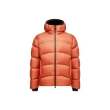 Темно-оранжевый