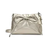 Серебристый