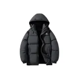 Темно-серый