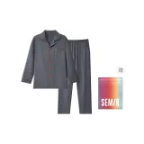 1 комплект (Железно-серый)