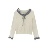 Абрикосовый