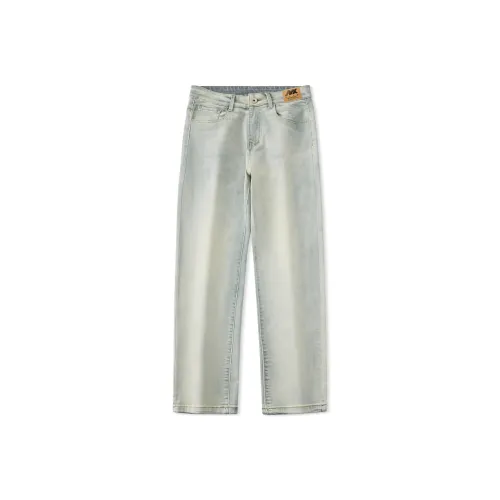 NXNM Желтые Грязные Унисекс Джинсы