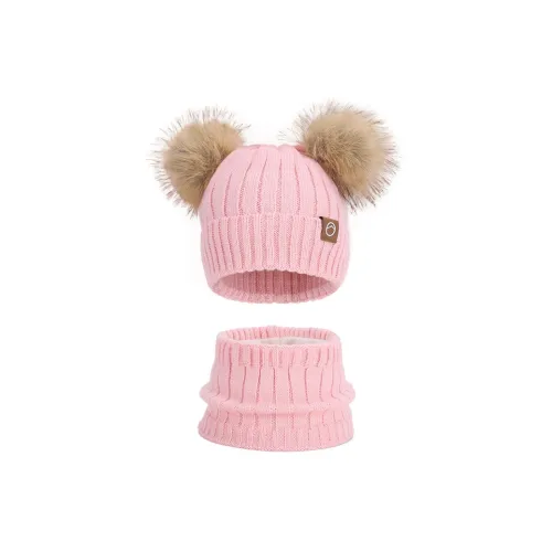 Yamaichi Maru Акриловые шапки-бини для детей