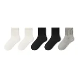 2 Молоко Белый + 2 Черный + Светло-Серый [10A Антибактериальный, устойчивый к запахам / Безшовный крой, с швами]