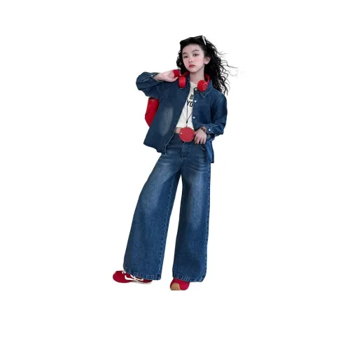 Yomi House Повседневная спортивная одежда для подростков