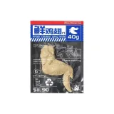 Свежие куриные крылья